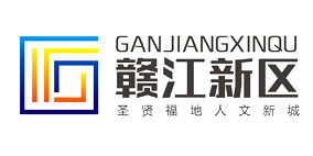 贛江新城
