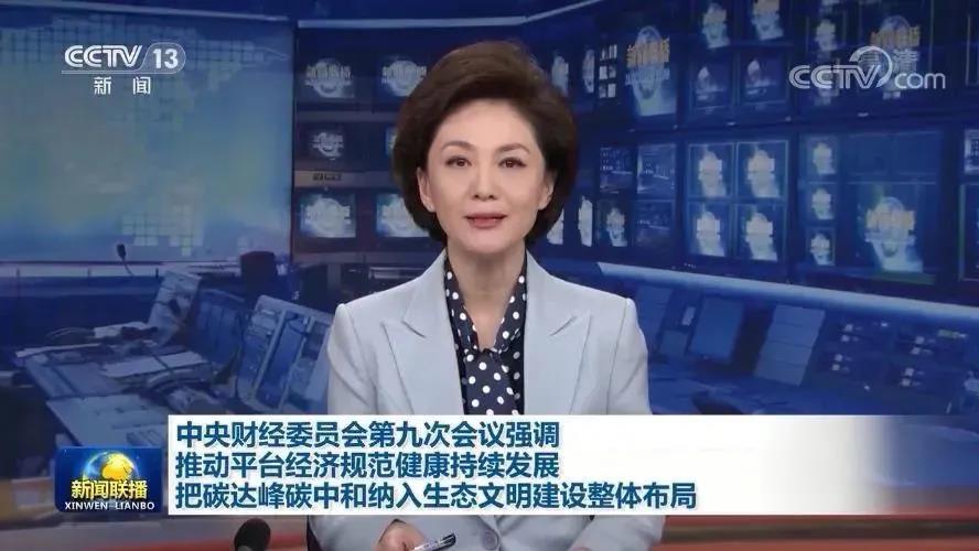 廈門市建設(shè)局關(guān)于進(jìn)一步縮小施工圖審查范圍的通知